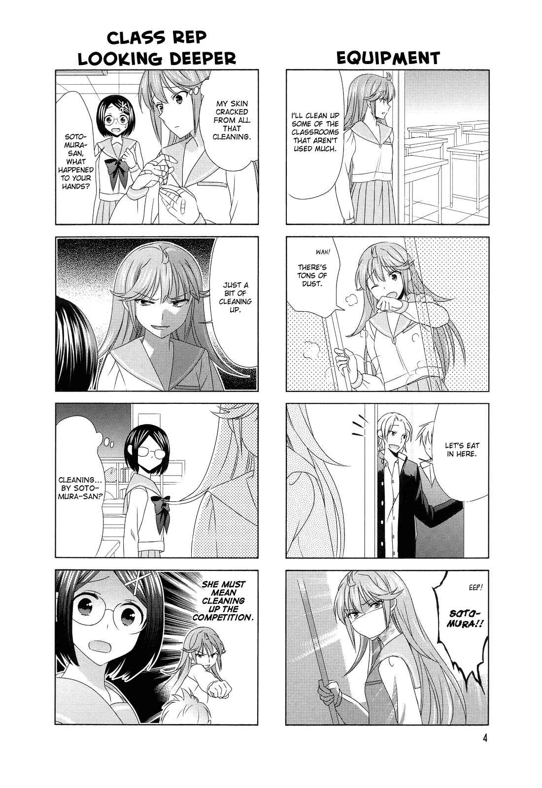 Page 6 Chapter 86 Waratte! Sotomura-san