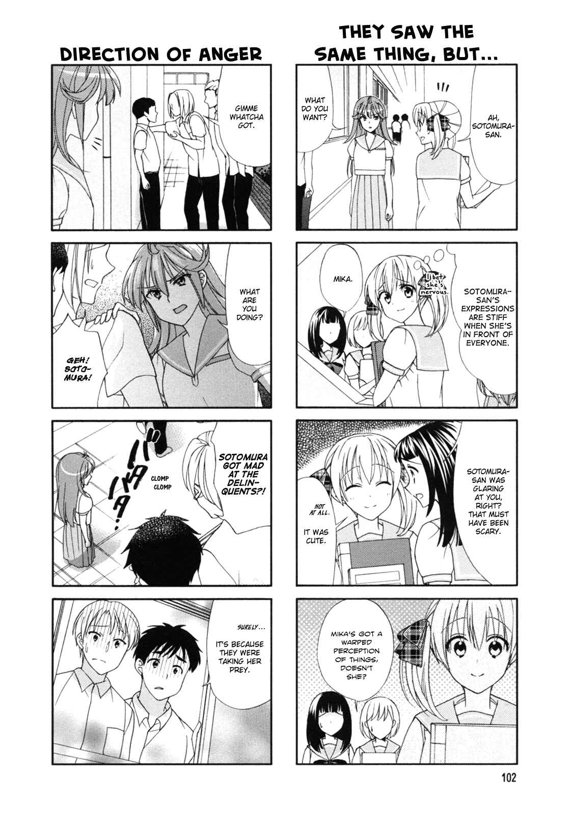 Page 2 Chapter 50 Waratte! Sotomura-san