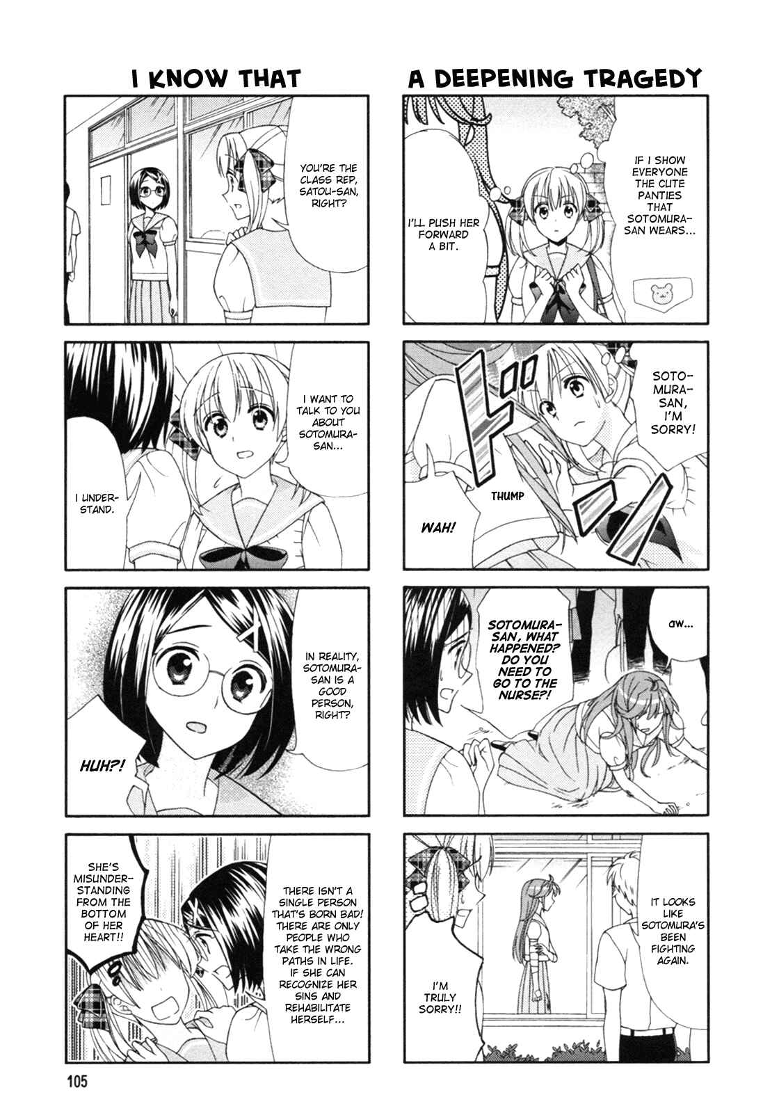 Page 5 Chapter 50 Waratte! Sotomura-san