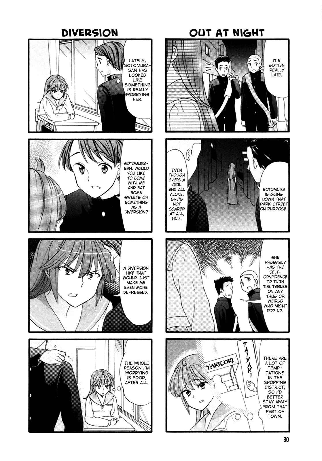Page 3 Chapter 23 Waratte! Sotomura-san