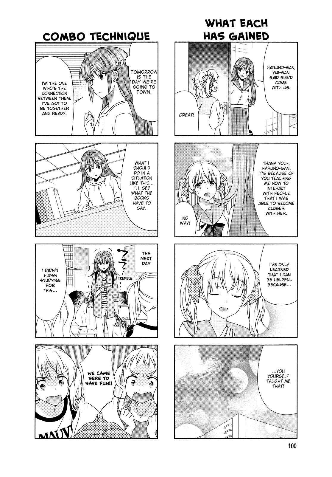 Page 2 Chapter 84 Waratte! Sotomura-san