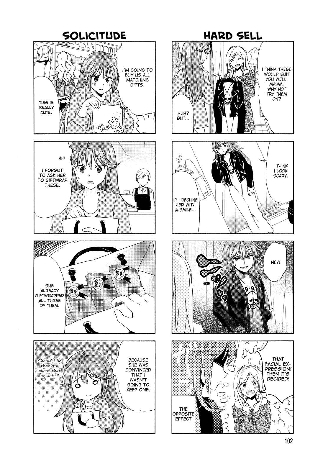 Page 4 Chapter 84 Waratte! Sotomura-san