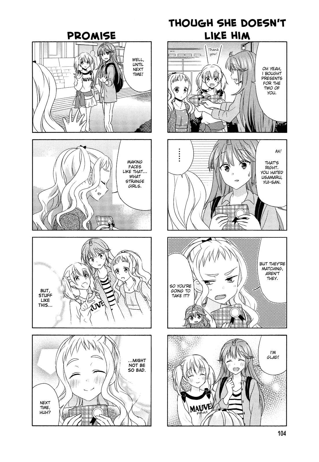 Page 6 Chapter 84 Waratte! Sotomura-san