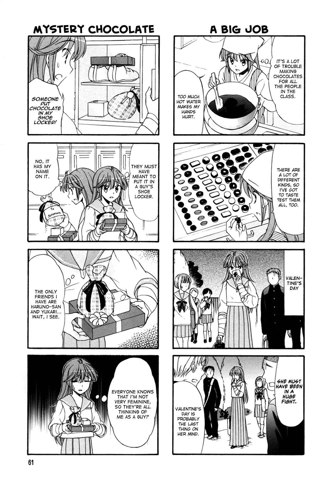 Page 3 Chapter 28 Waratte! Sotomura-san