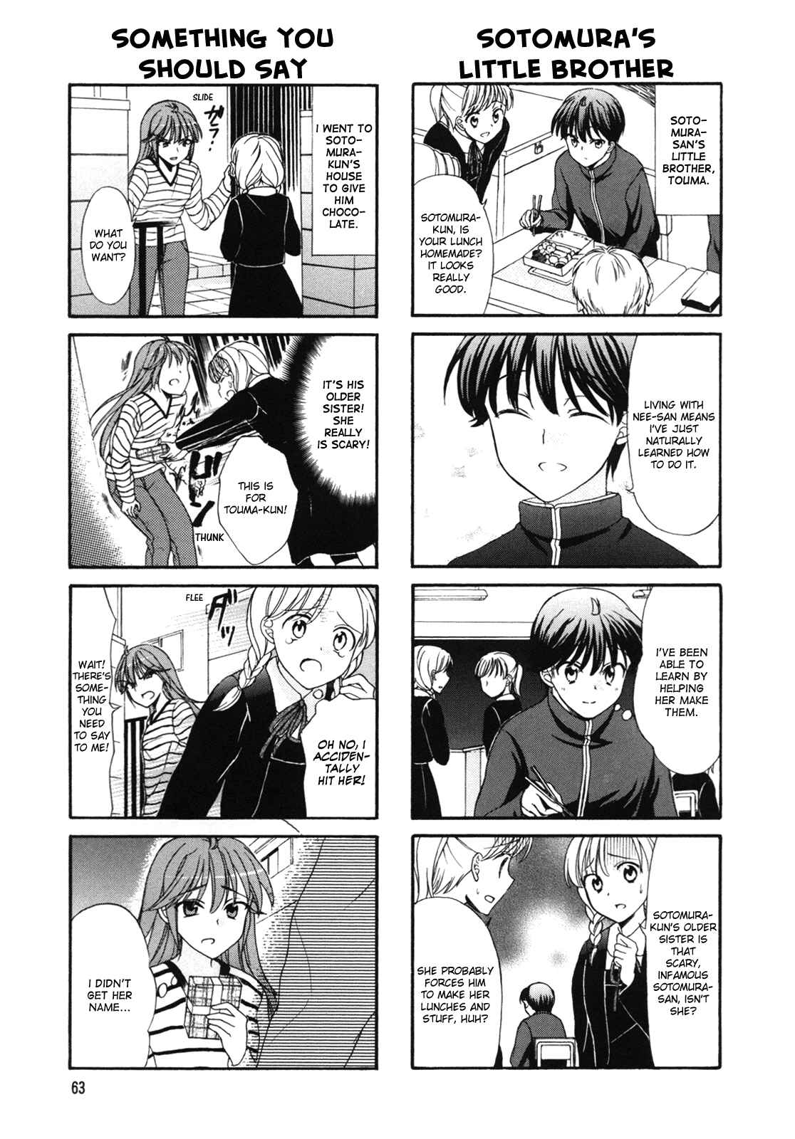 Page 5 Chapter 28 Waratte! Sotomura-san