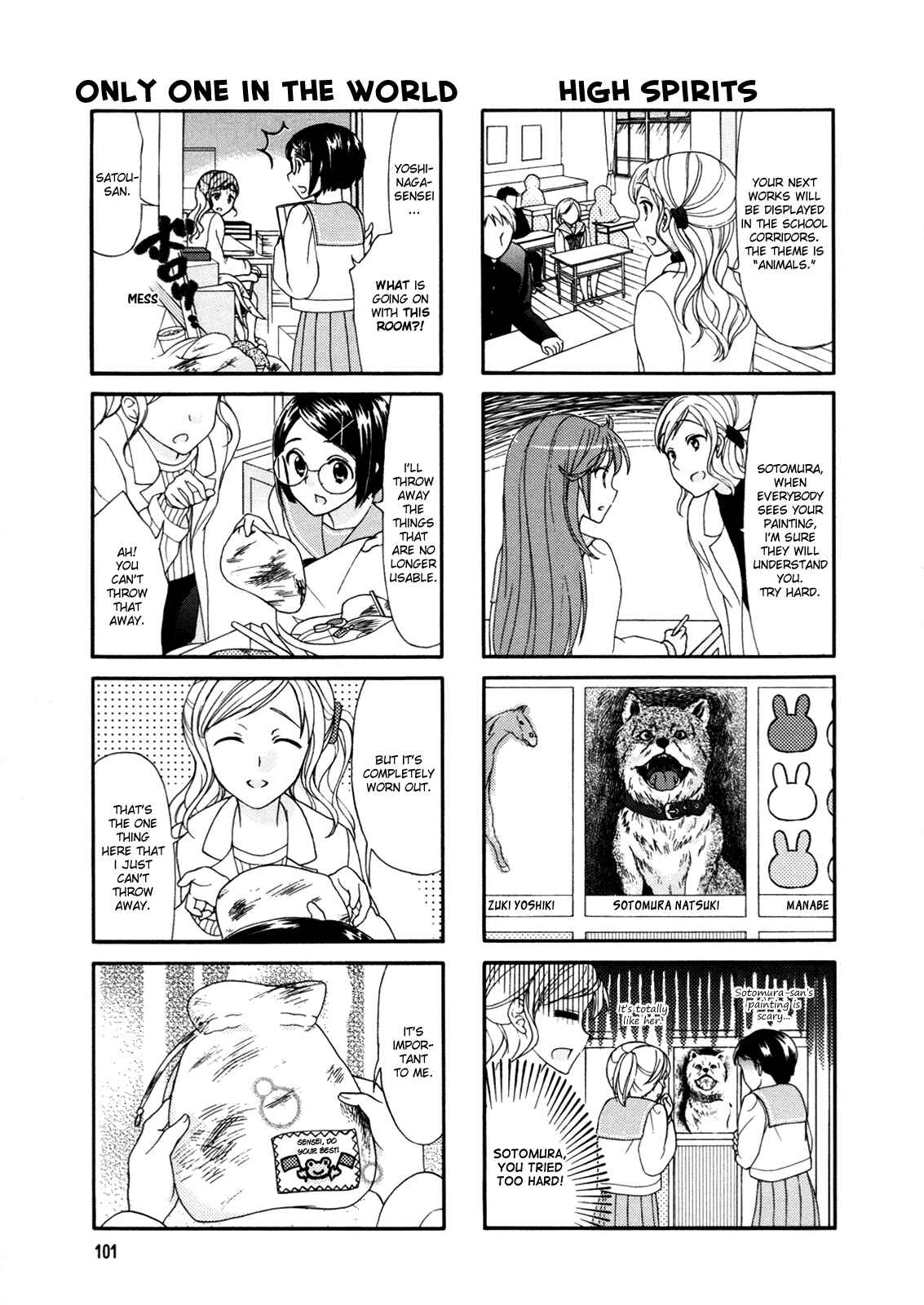Page 5 Chapter 34 Waratte! Sotomura-san