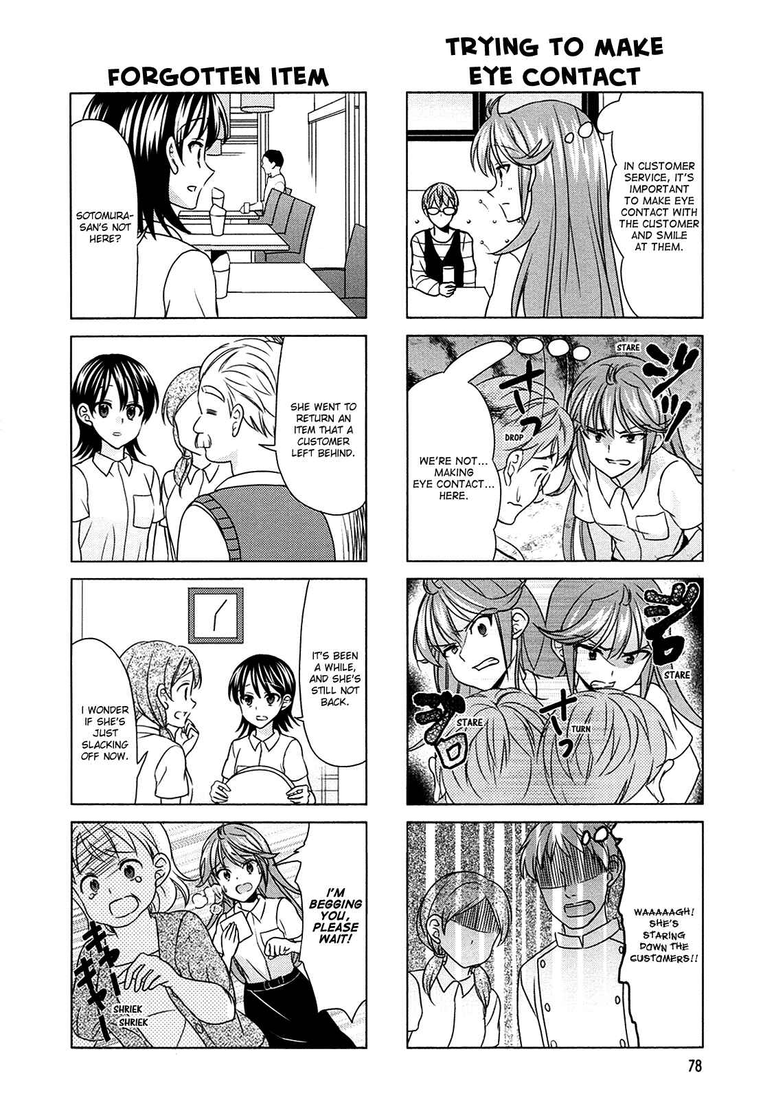 Page 2 Chapter 63 Waratte! Sotomura-san