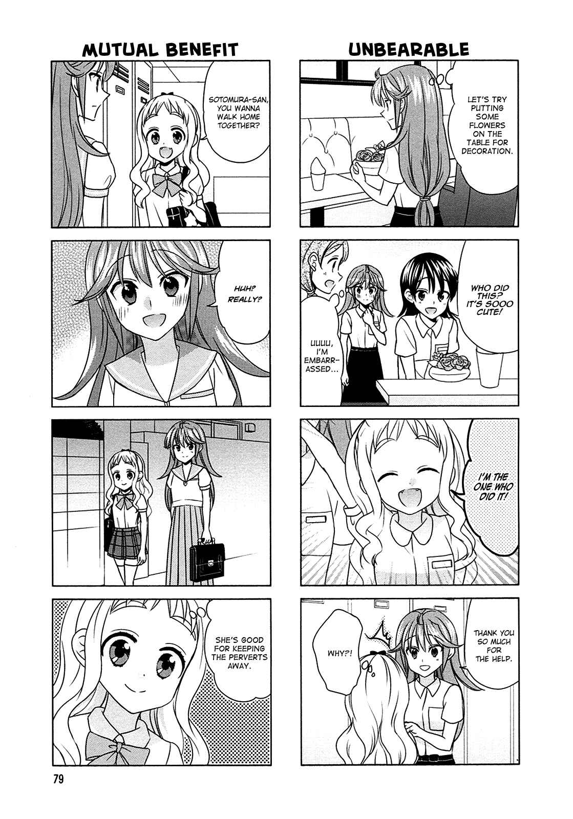 Page 3 Chapter 63 Waratte! Sotomura-san