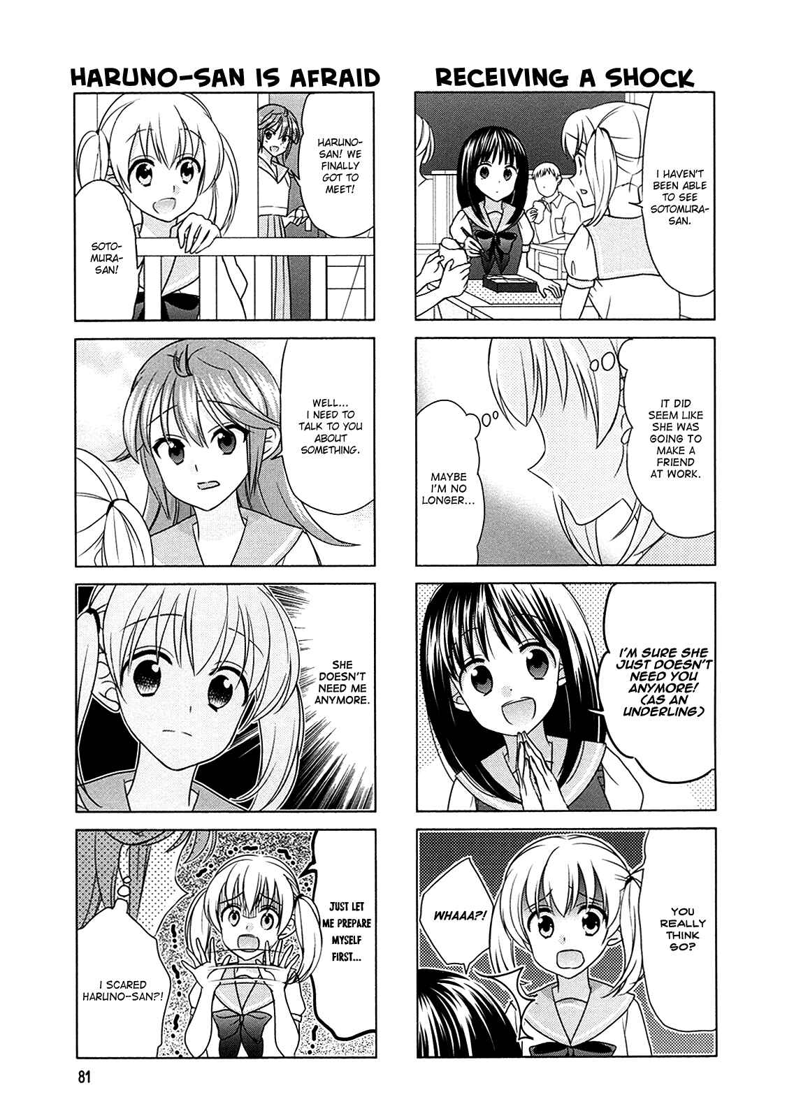 Page 5 Chapter 63 Waratte! Sotomura-san