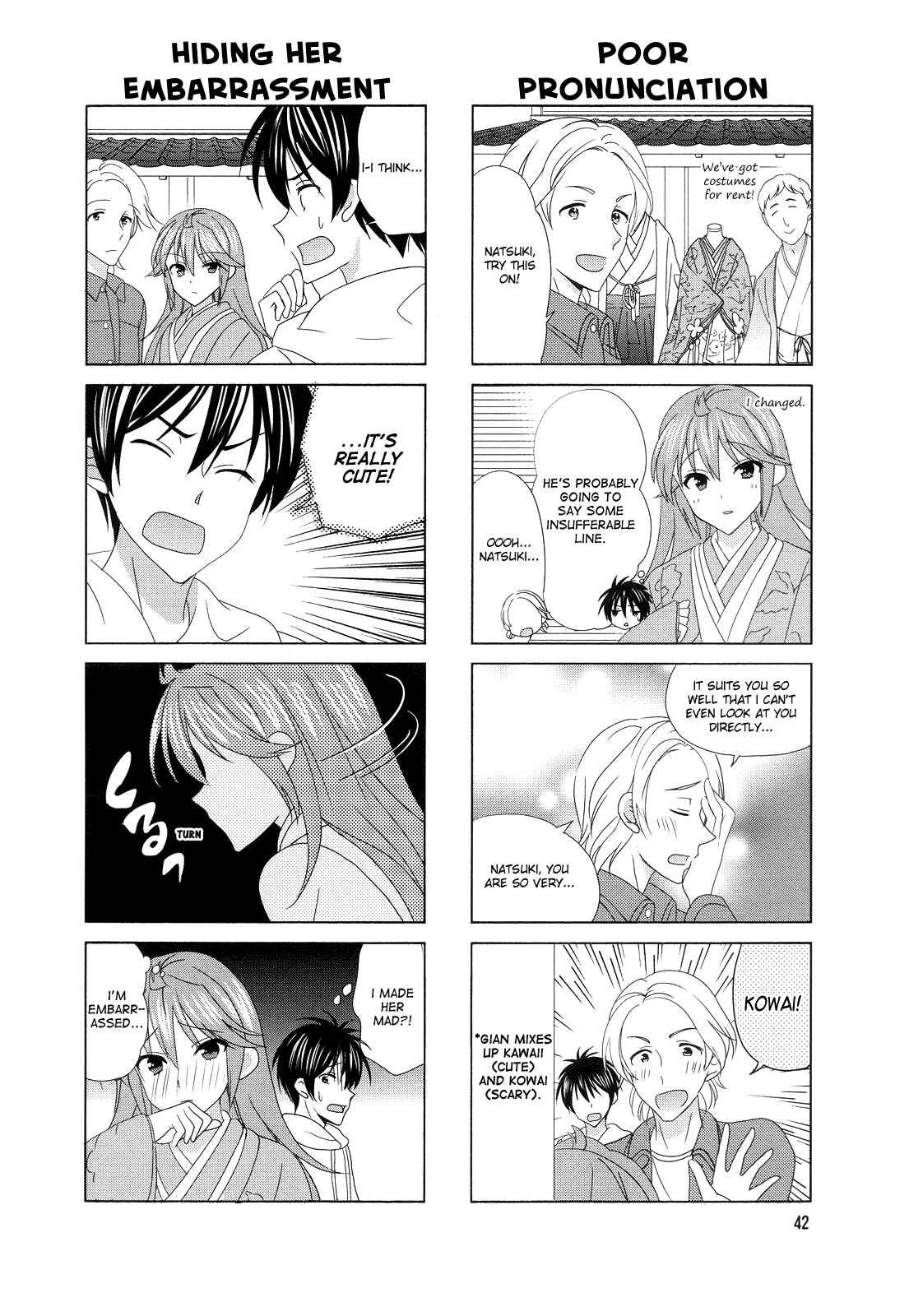 Page 4 Chapter 110 Waratte! Sotomura-san