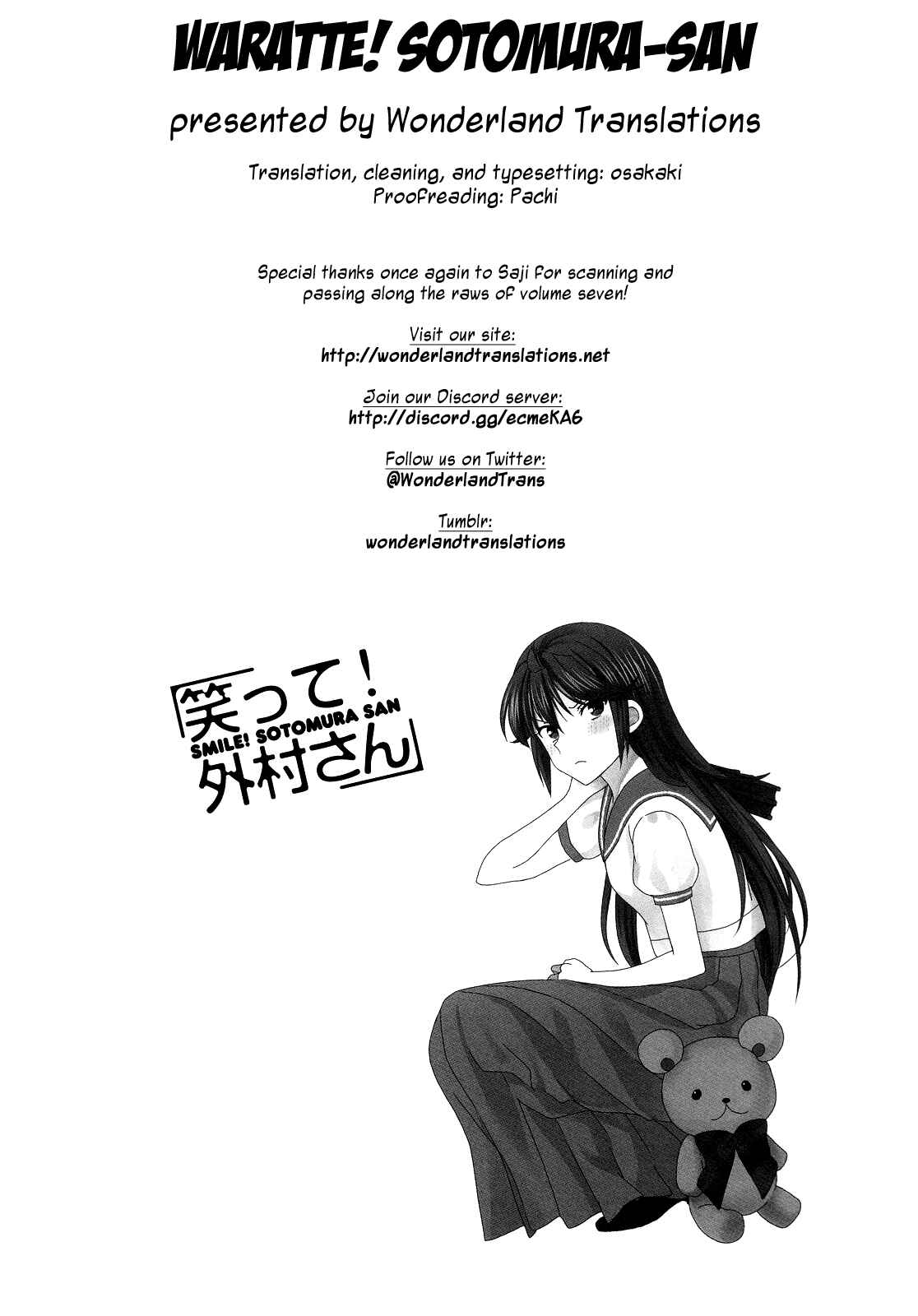 Page 7 Chapter 110 Waratte! Sotomura-san