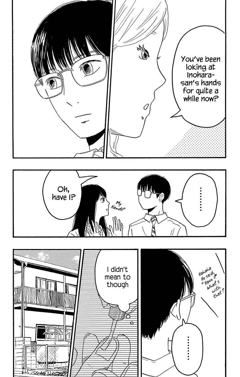 Page 14 Chapter 20 Machida-kuns World