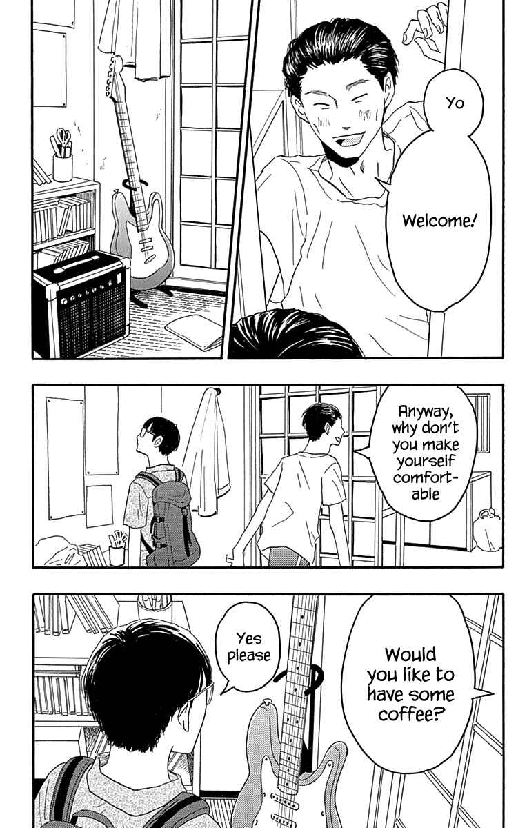 Page 15 Chapter 20 Machida-kuns World