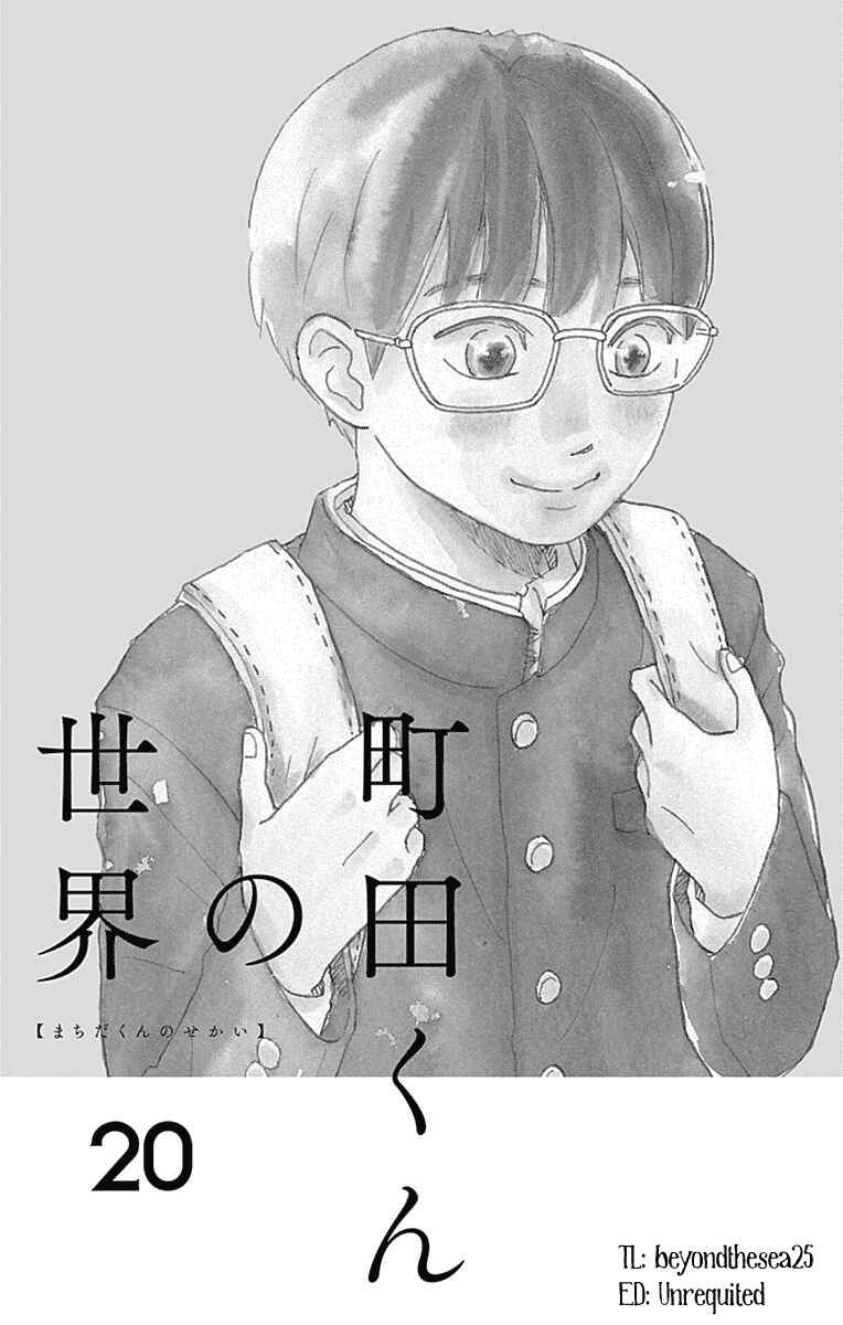 Page 2 Chapter 20 Machida-kuns World