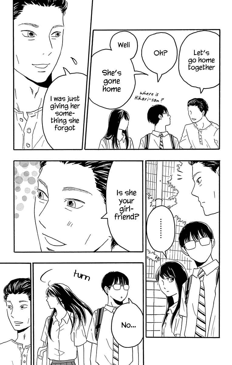 Page 29 Chapter 20 Machida-kuns World
