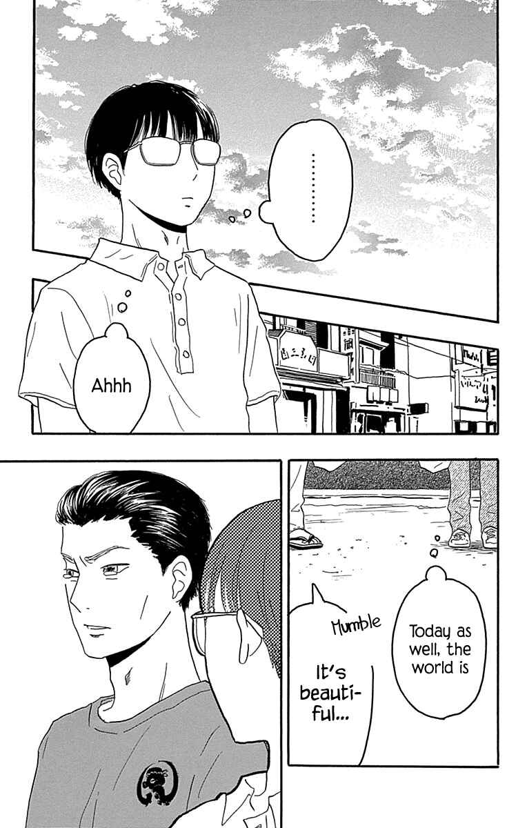 Page 3 Chapter 20 Machida-kuns World