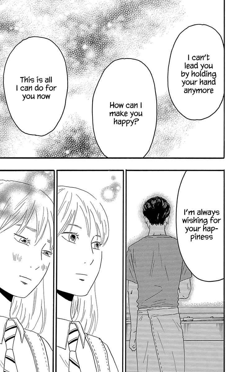 Page 41 Chapter 20 Machida-kuns World