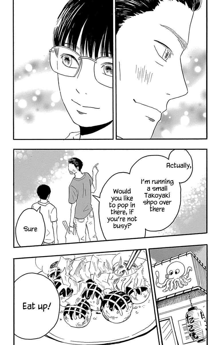 Page 5 Chapter 20 Machida-kuns World