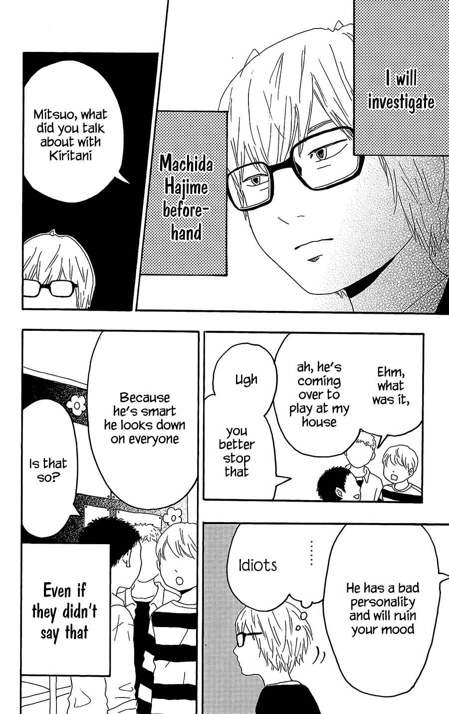 Page 10 Chapter 10 Machida-kuns World