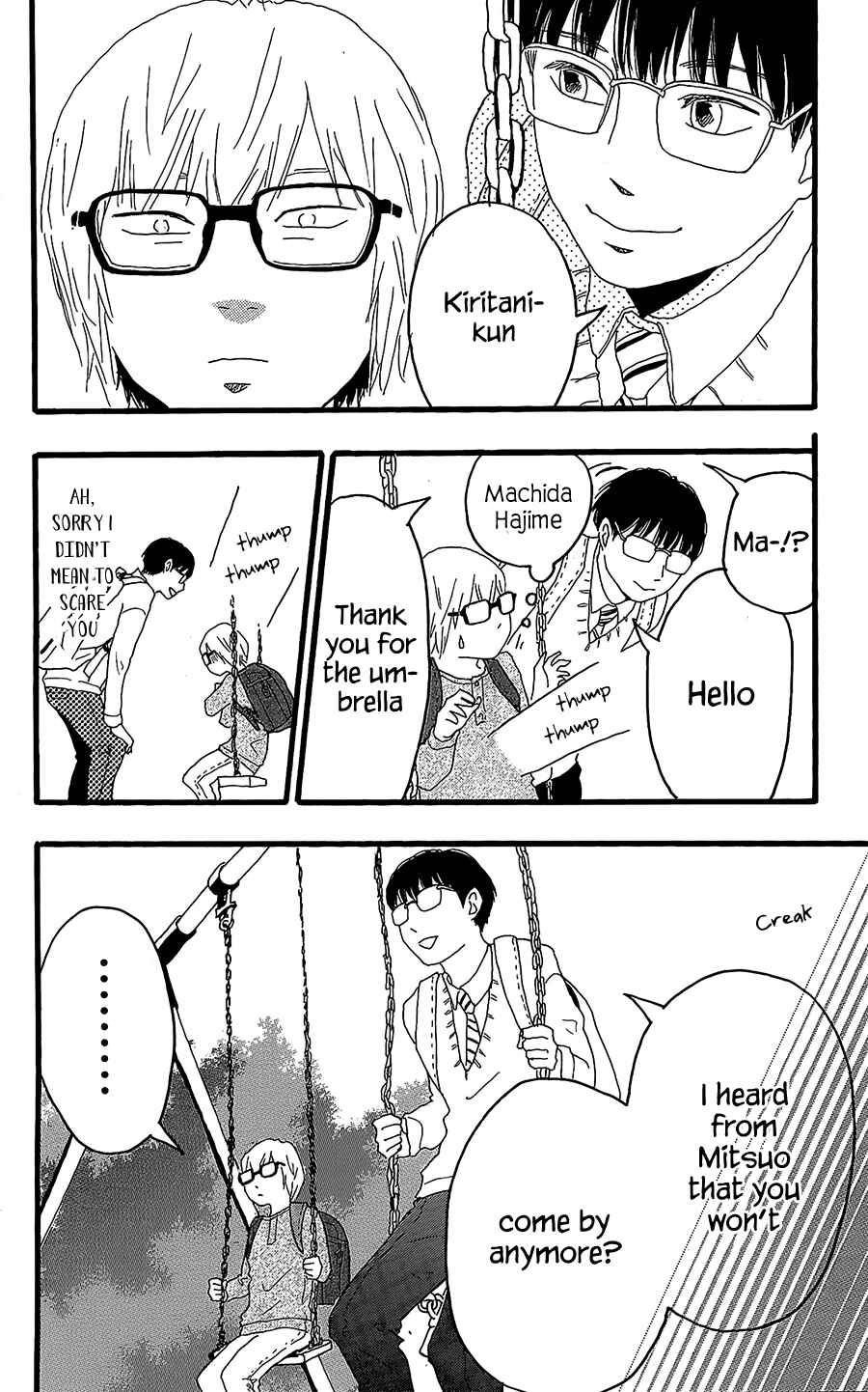 Page 34 Chapter 10 Machida-kuns World