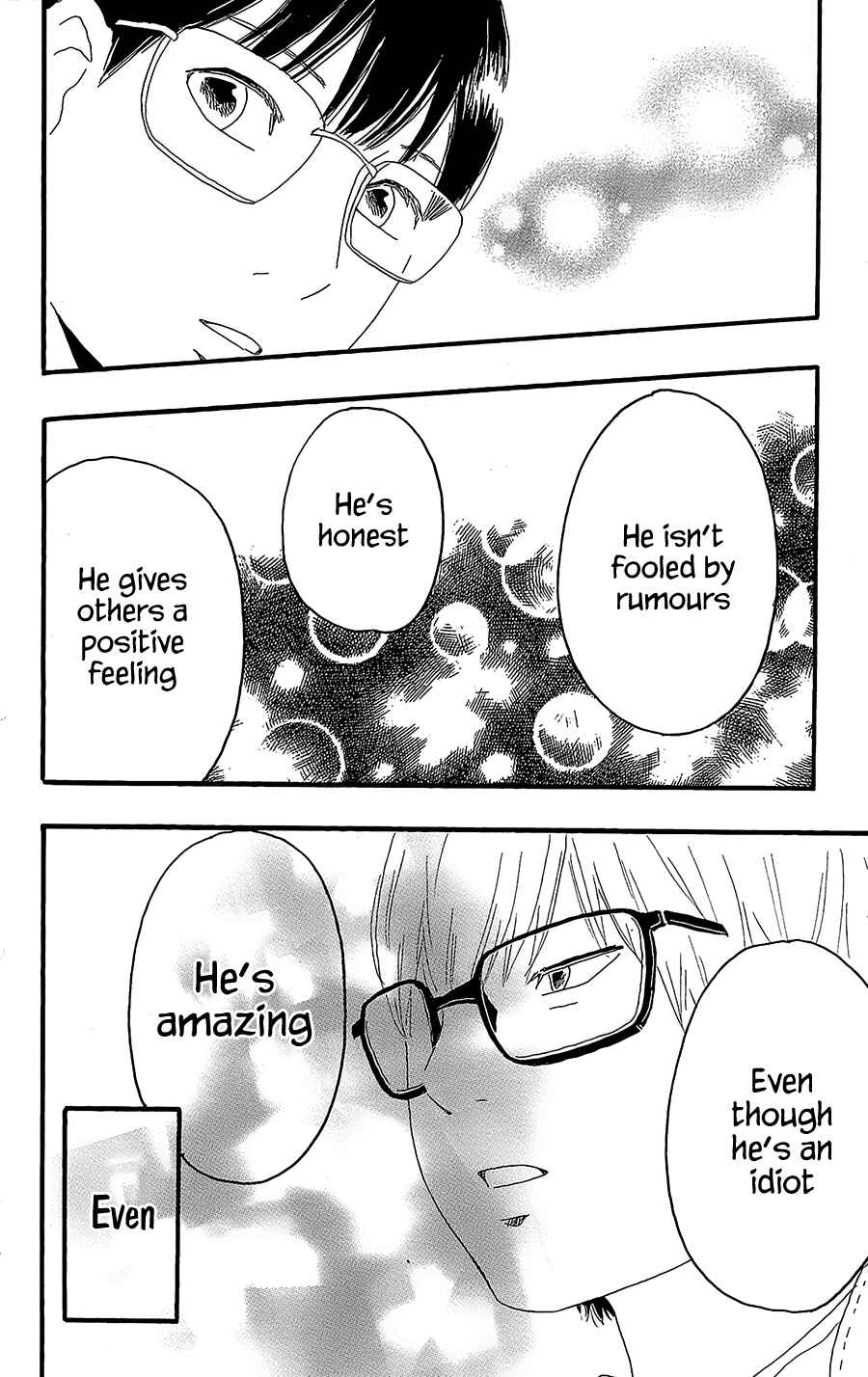 Page 36 Chapter 10 Machida-kuns World
