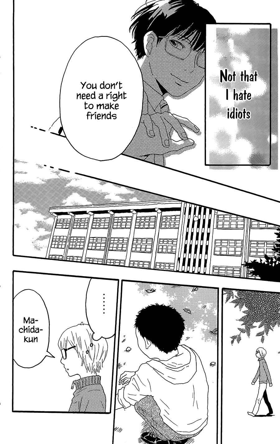 Page 42 Chapter 10 Machida-kuns World