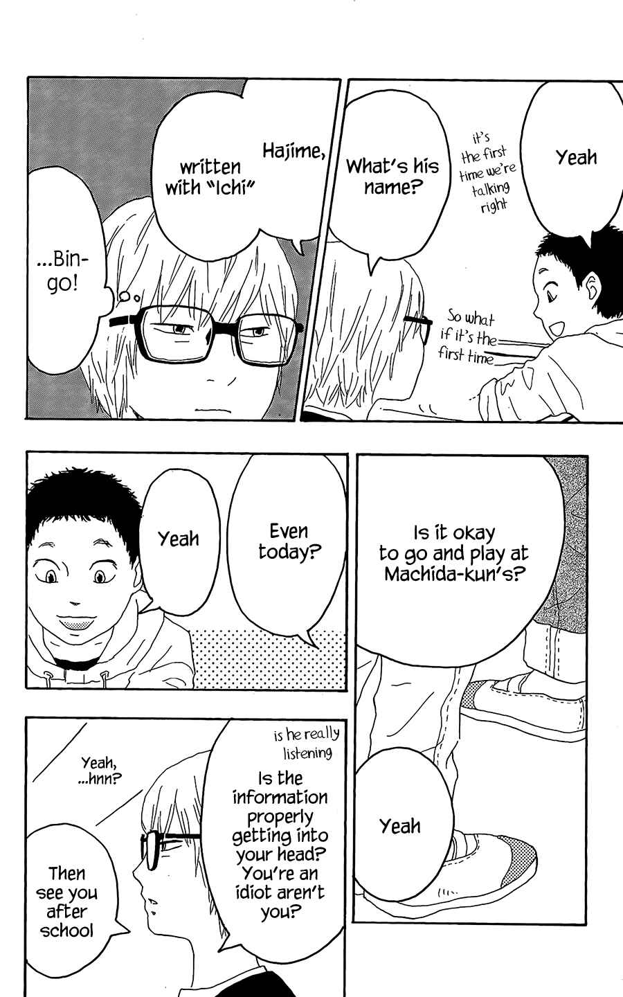 Page 8 Chapter 10 Machida-kuns World