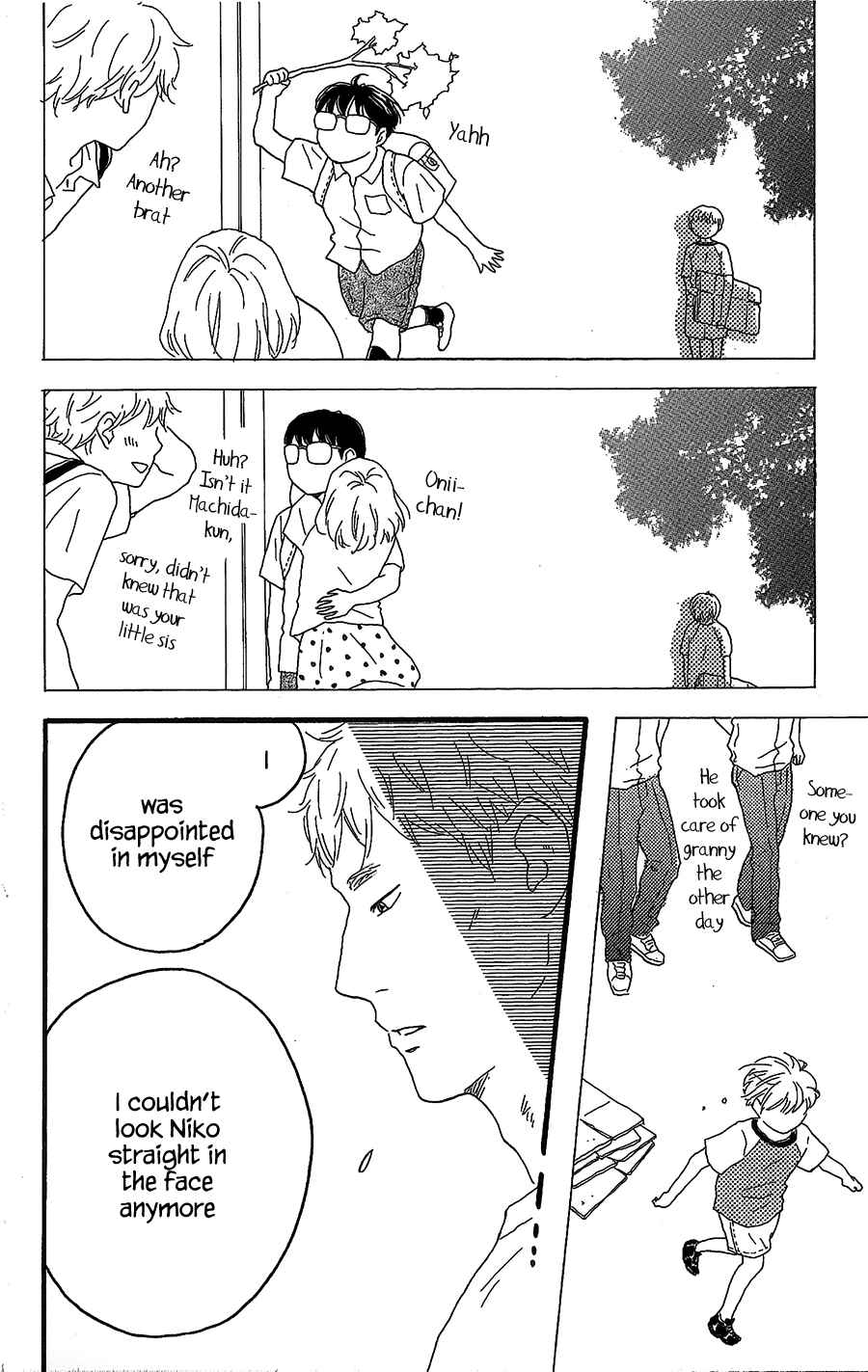 Page 11 Chapter 7 Machida-kuns World