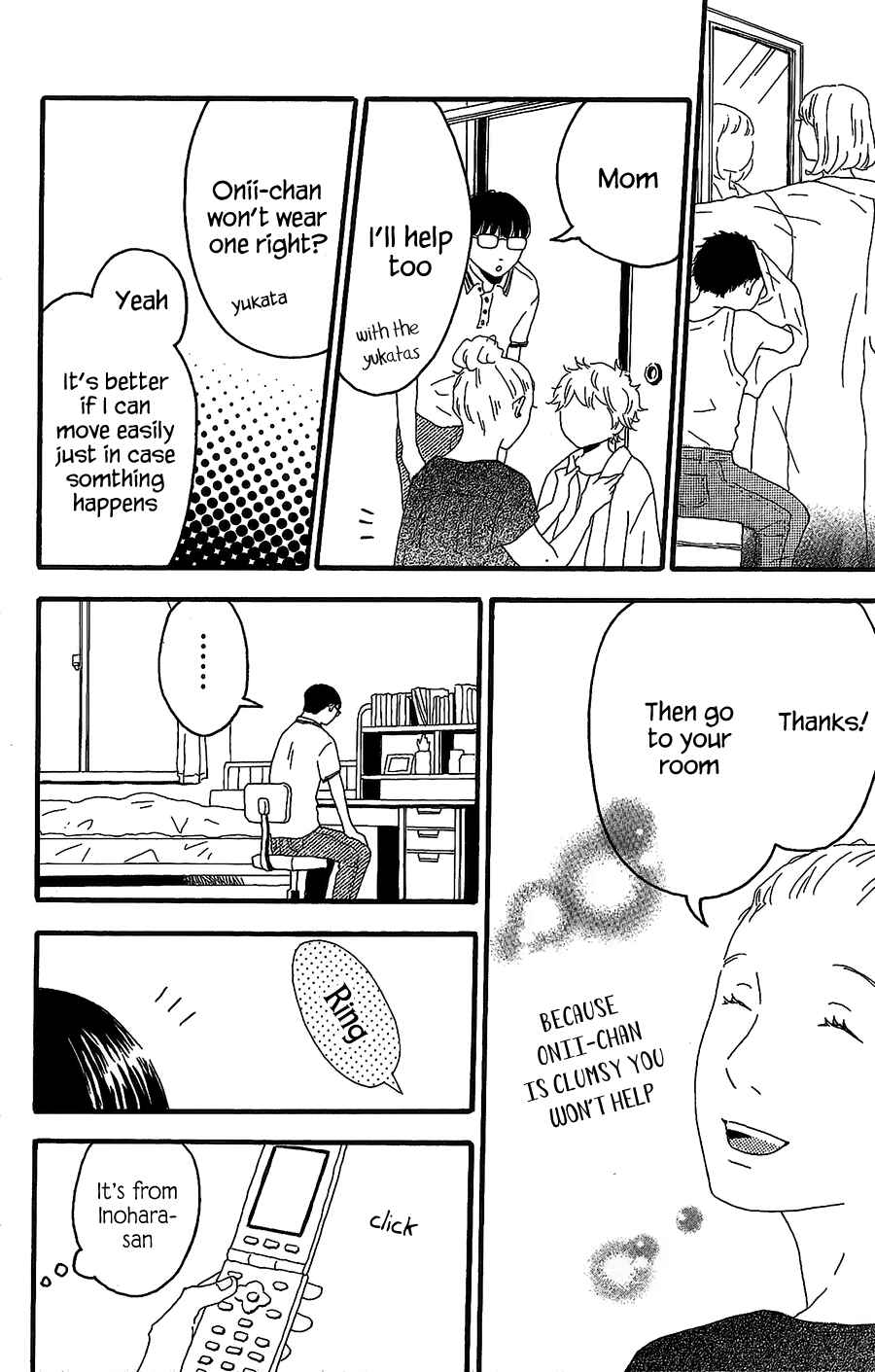 Page 17 Chapter 7 Machida-kuns World