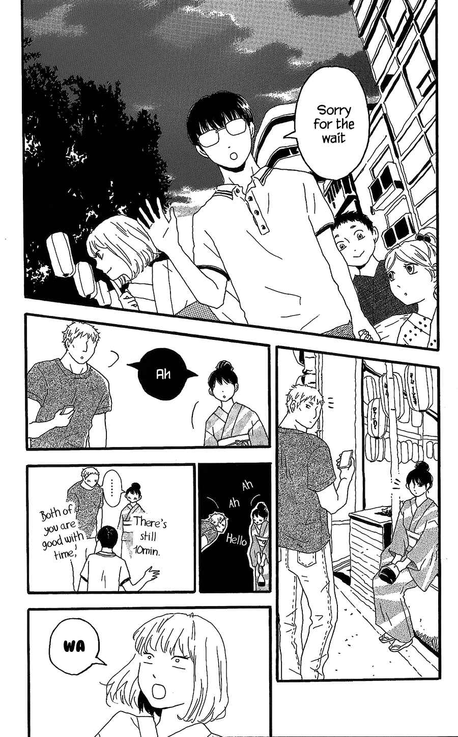 Page 20 Chapter 7 Machida-kuns World