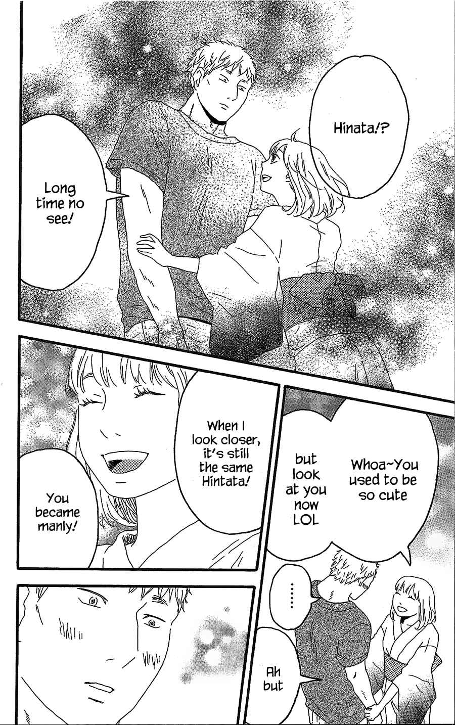 Page 21 Chapter 7 Machida-kuns World