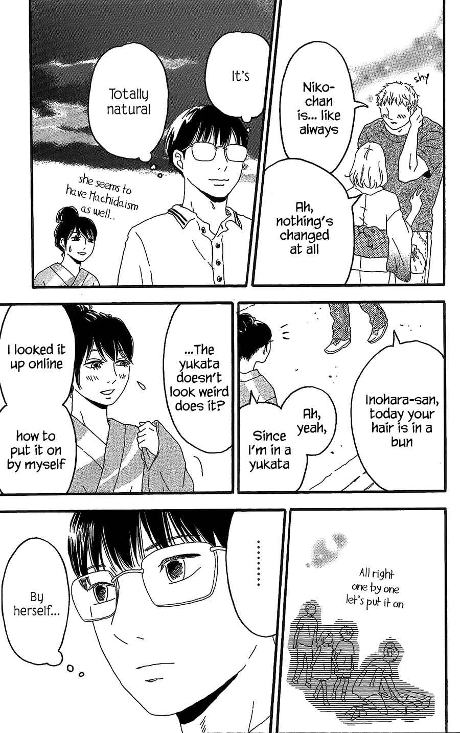 Page 22 Chapter 7 Machida-kuns World
