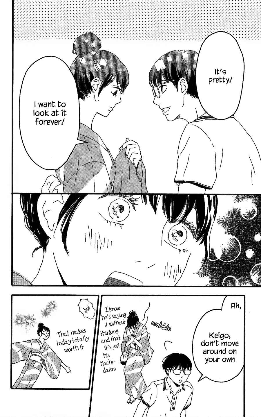 Page 23 Chapter 7 Machida-kuns World