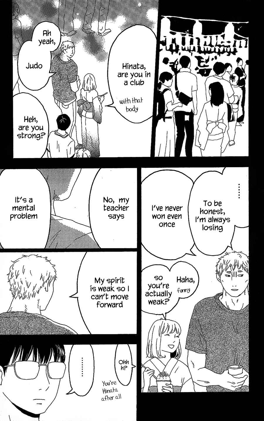 Page 24 Chapter 7 Machida-kuns World