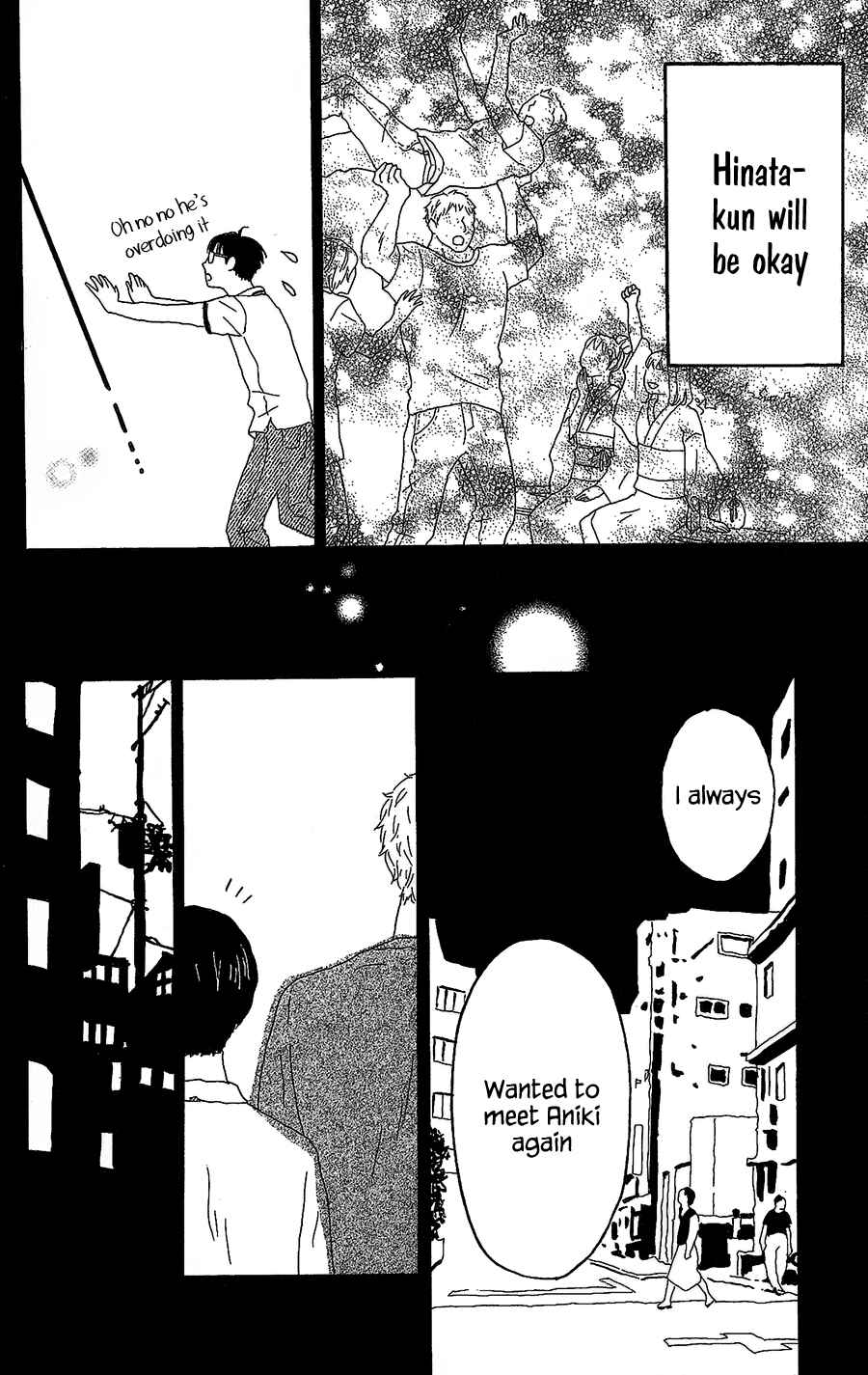 Page 39 Chapter 7 Machida-kuns World