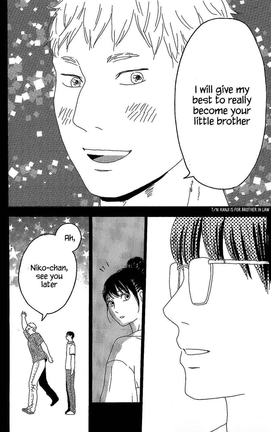 Page 41 Chapter 7 Machida-kuns World