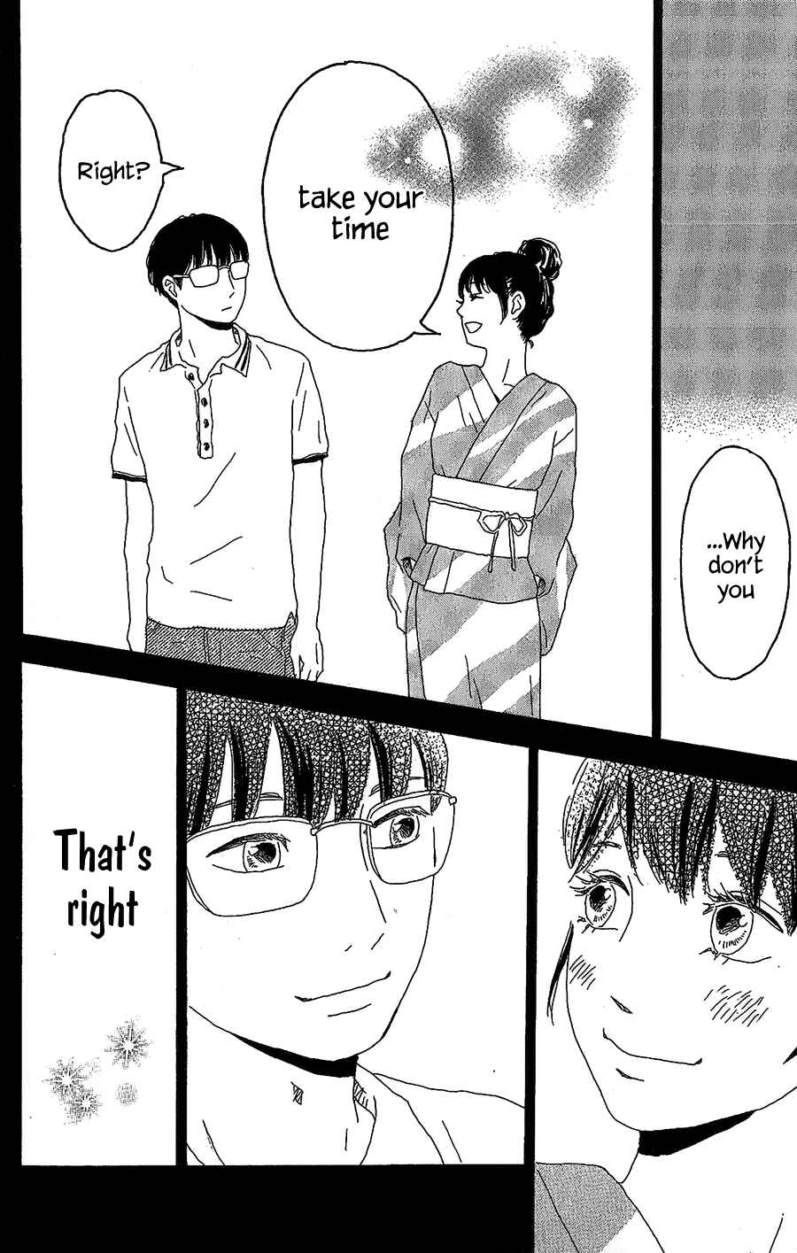Page 43 Chapter 7 Machida-kuns World