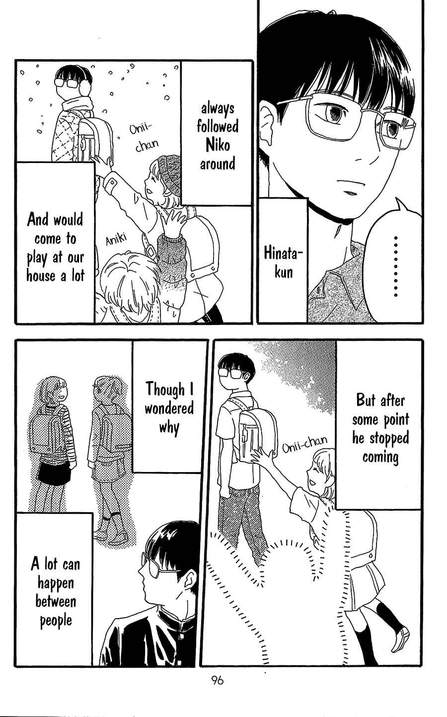 Page 7 Chapter 7 Machida-kuns World