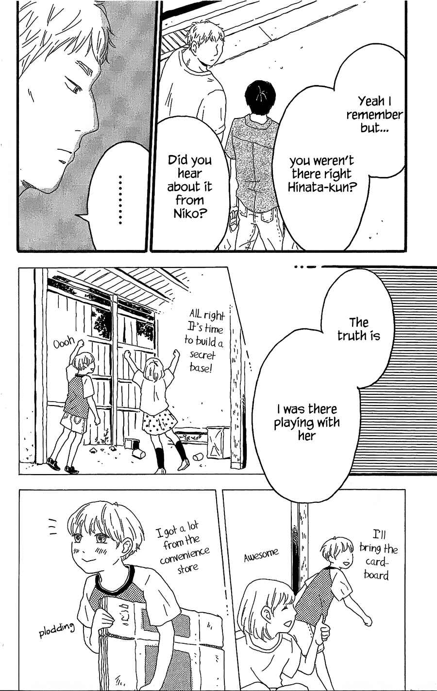 Page 9 Chapter 7 Machida-kuns World
