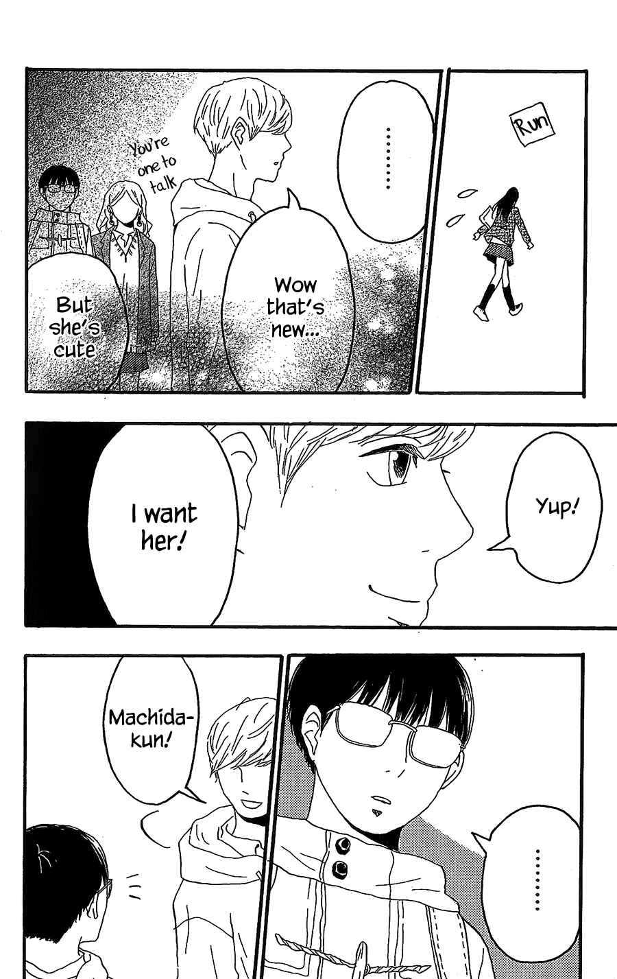 Page 10 Chapter 15 Machida-kuns World
