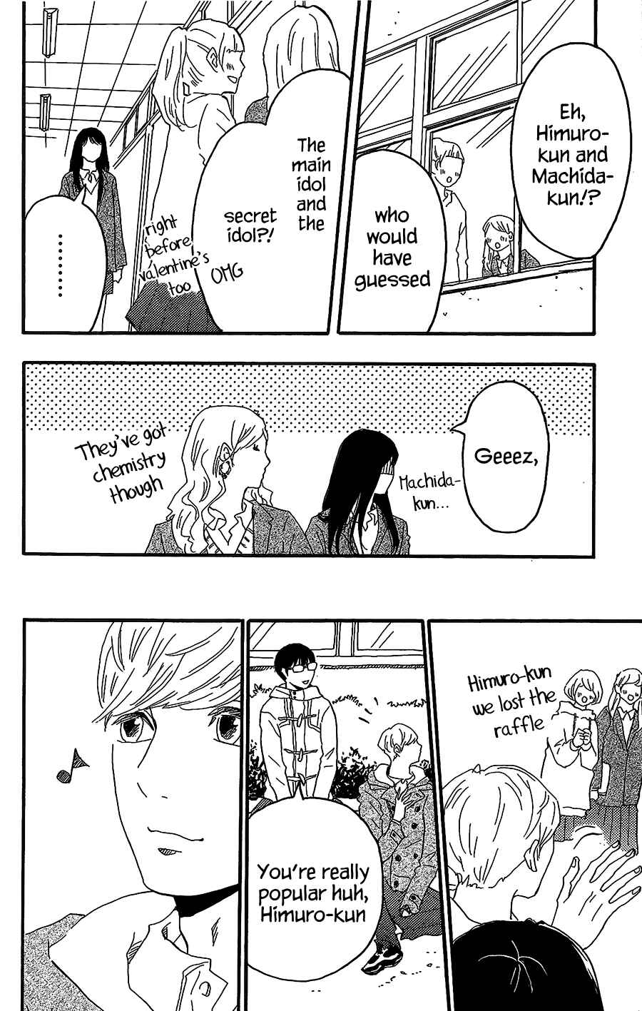 Page 12 Chapter 15 Machida-kuns World