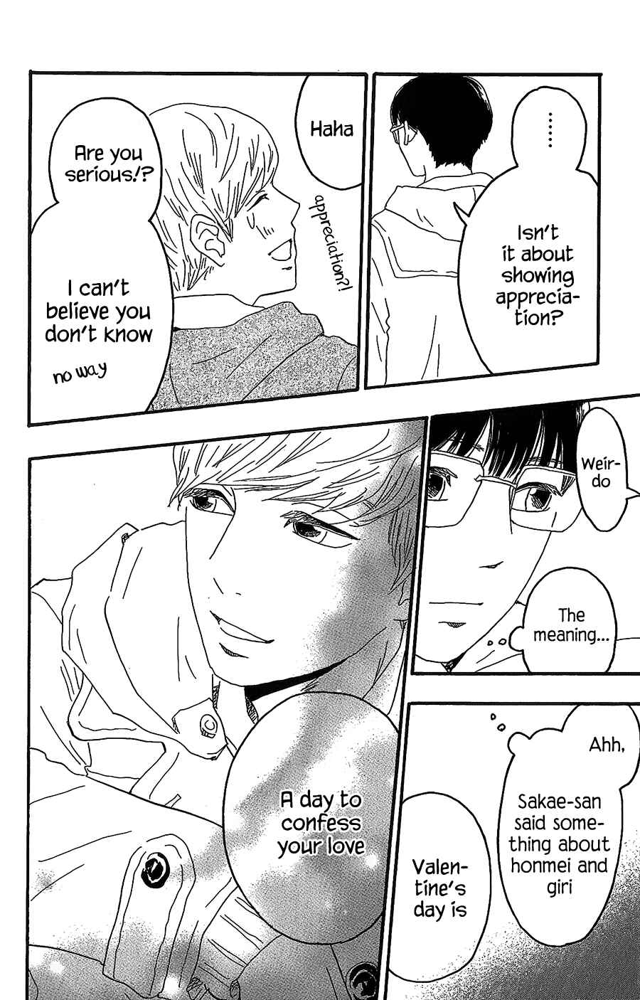 Page 14 Chapter 15 Machida-kuns World
