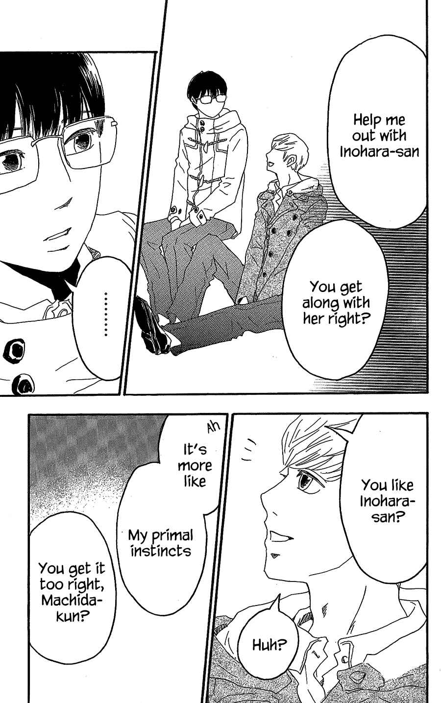 Page 17 Chapter 15 Machida-kuns World