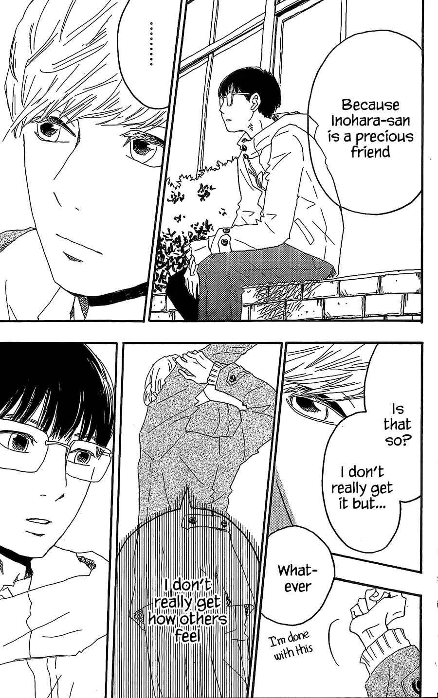Page 19 Chapter 15 Machida-kuns World