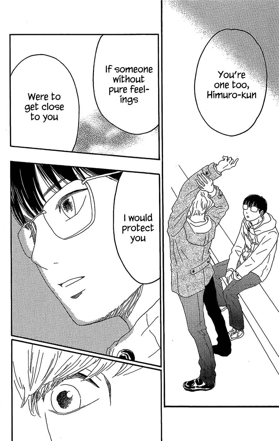 Page 20 Chapter 15 Machida-kuns World