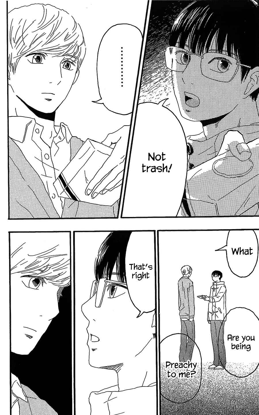 Page 34 Chapter 15 Machida-kuns World