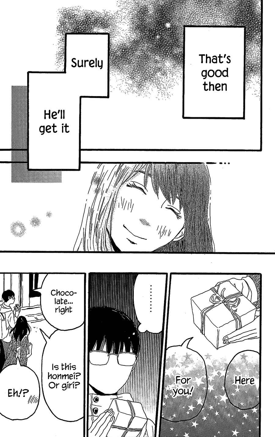 Page 41 Chapter 15 Machida-kuns World