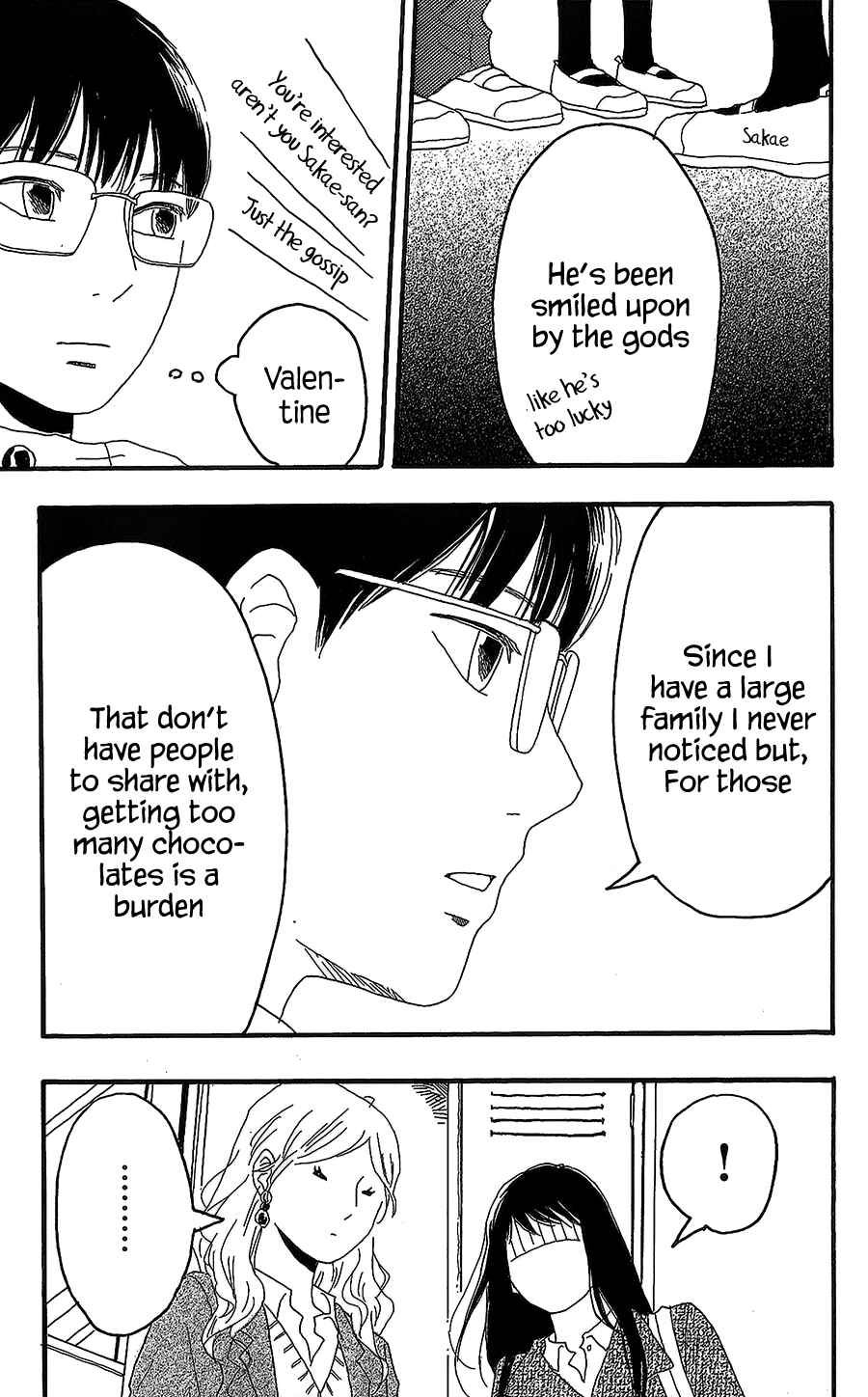 Page 5 Chapter 15 Machida-kuns World