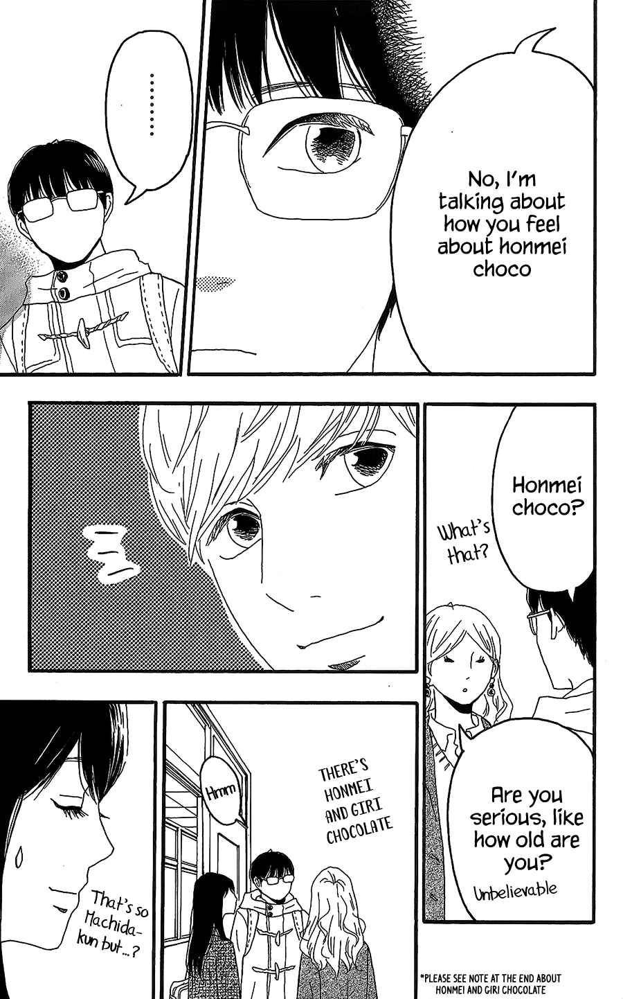 Page 7 Chapter 15 Machida-kuns World
