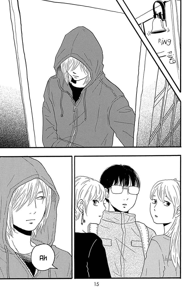 Page 12 Chapter 16 Machida-kuns World